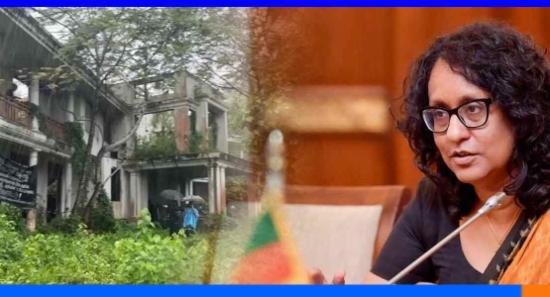 මල්වානේ නිවස ගැන අද සාකච්ඡාවක්...